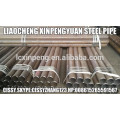 first quality,low price ,GB/T8162-2008,seamless steel pipe
